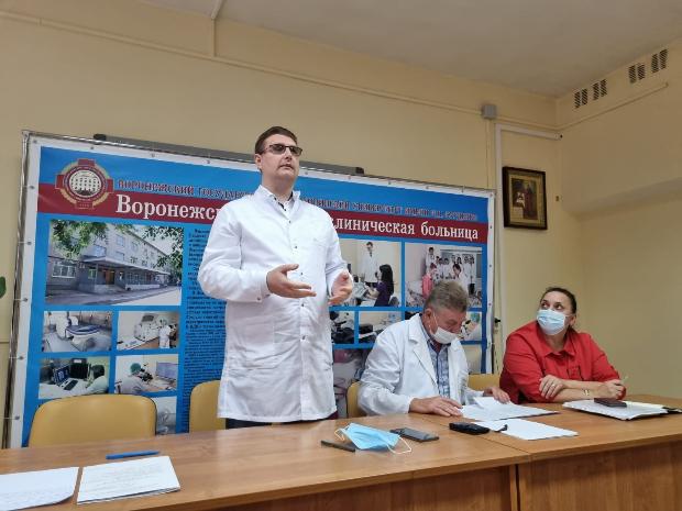 ДКБ стала лечебной базой для новой кафедры ВГМУ им. Н.Н. Бурденко