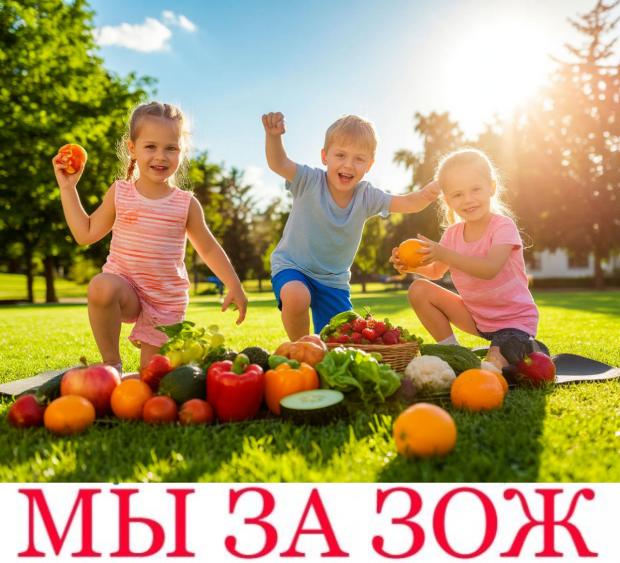 Как научить ребенка вести здоровый образ жизни