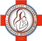 Медицинский ликбез. Ювенильный дерматомиозит (ЮДМ)