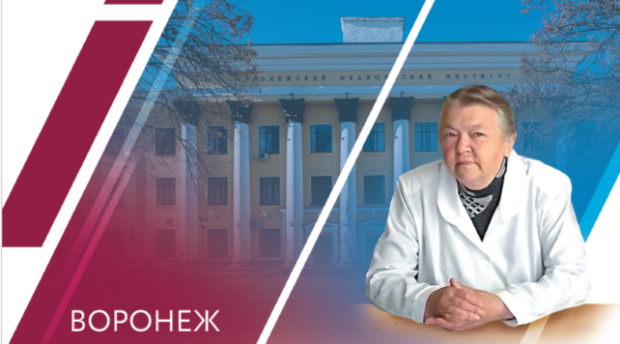 Итоги ежегодной межрегиональной научно-практической конференции «Вопросы современной педиатрии. Платоновская осень»