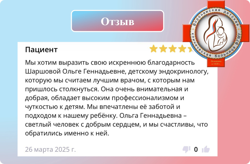 VhZ76CZSHSs.jpg