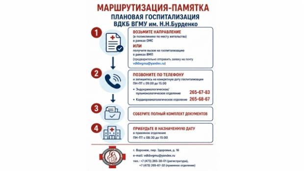 bcjn9ow3w2h41rpo33hs61eosio0py1g.jpg bcjn9ow3w2h41rpo33hs61eosio0py1g.jpg