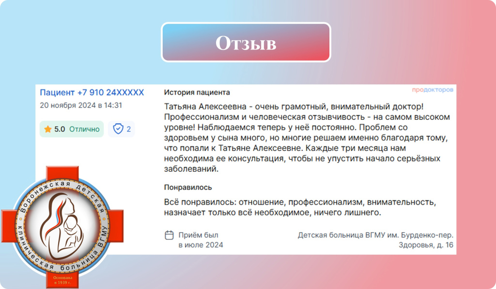 w7Uir2TyO6M.jpg